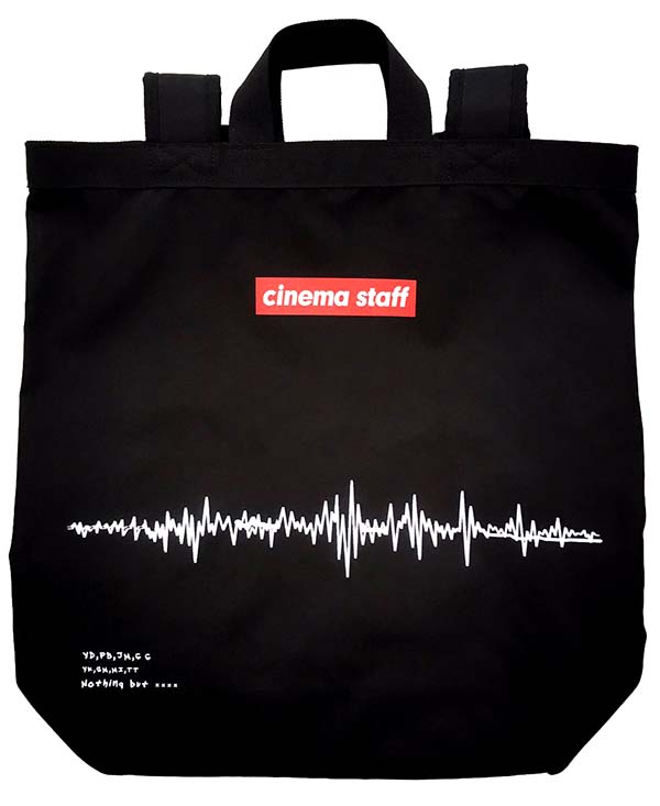 Cinema Staff Official Goods Store
